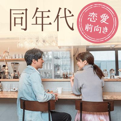 パーティーID:4191537の画像