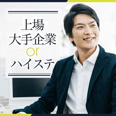 パーティーID:4191538の画像