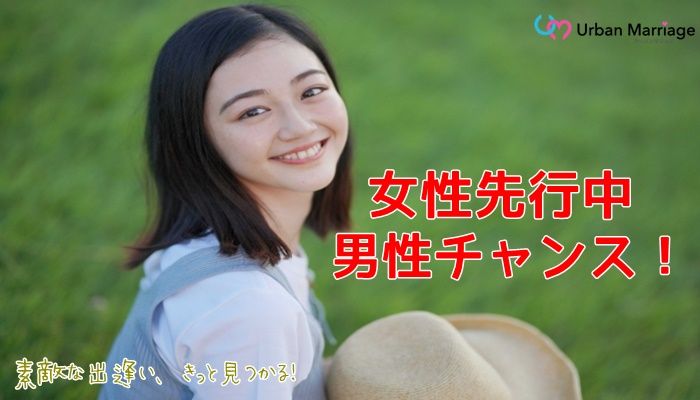 パーティーID:4191717の画像