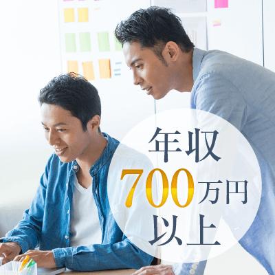パーティーID:4192043の画像