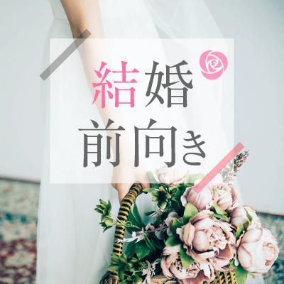 パーティーID:4192049の画像