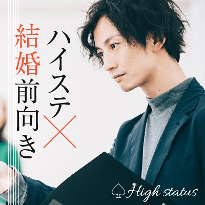 パーティーID:4192050の画像