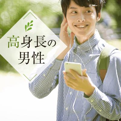 パーティーID:4192745の画像