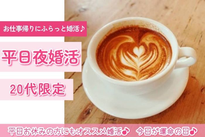 パーティーID:4193386の画像