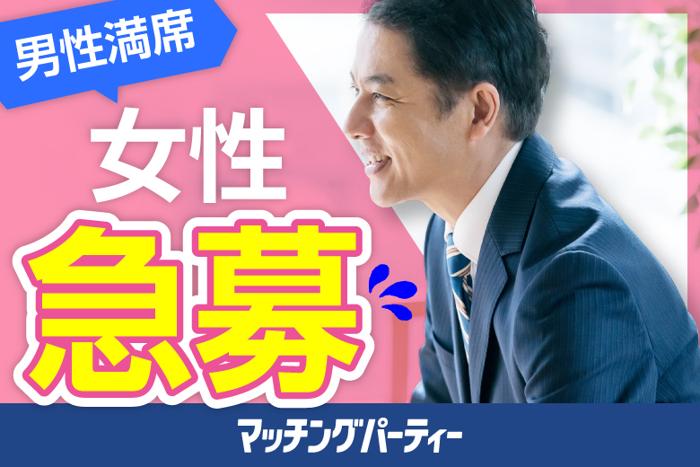 パーティーID:4193655の画像