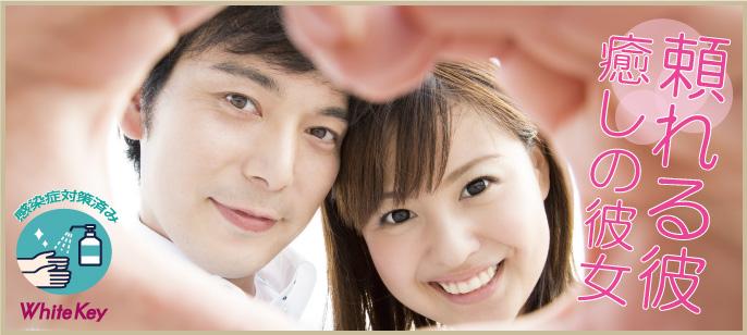 パーティーID:4195785の画像