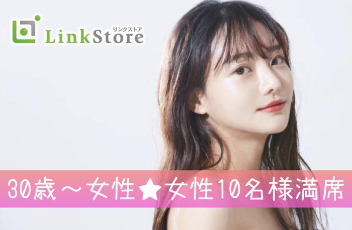 パーティーID:4196917の画像