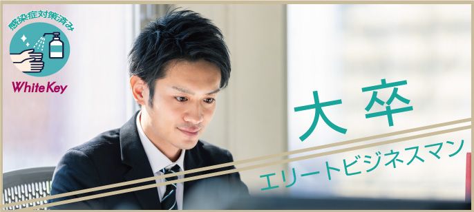 パーティーID:4197012の画像