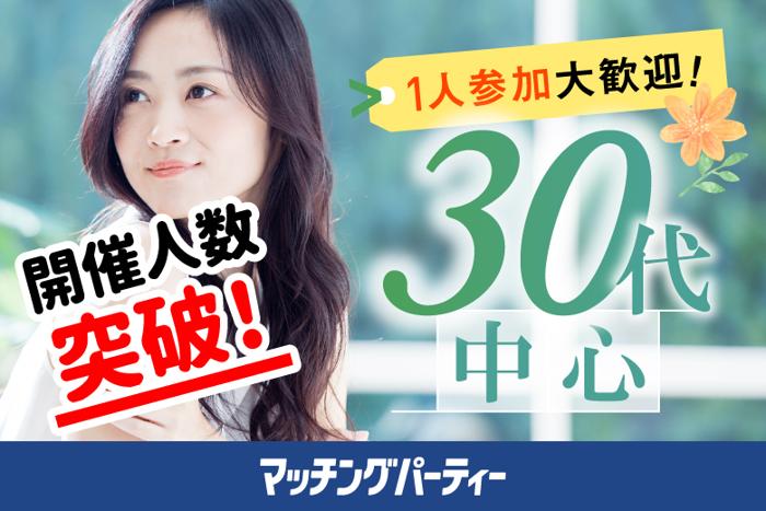 パーティーID:4197775の画像