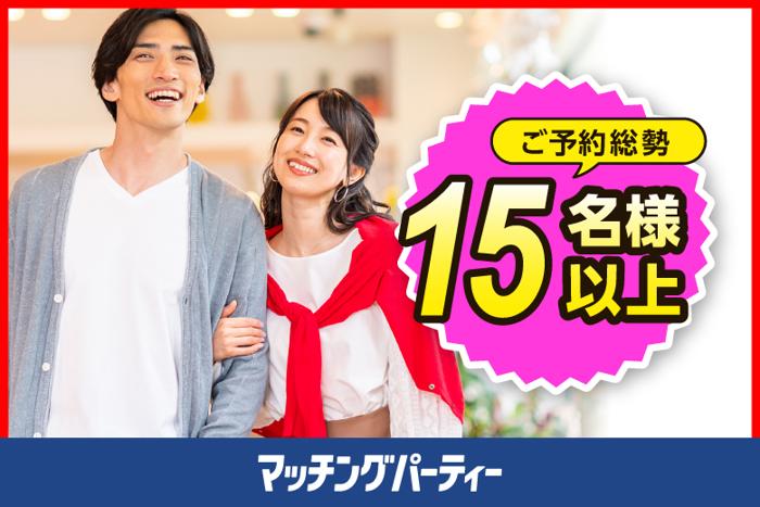 パーティーID:4197783の画像