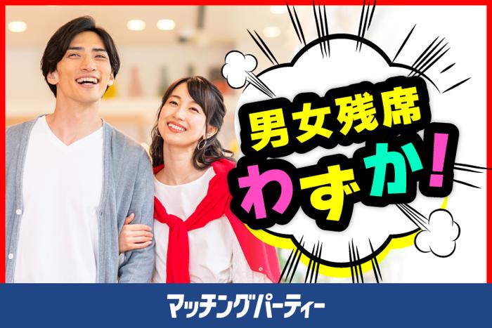パーティーID:4197791の画像