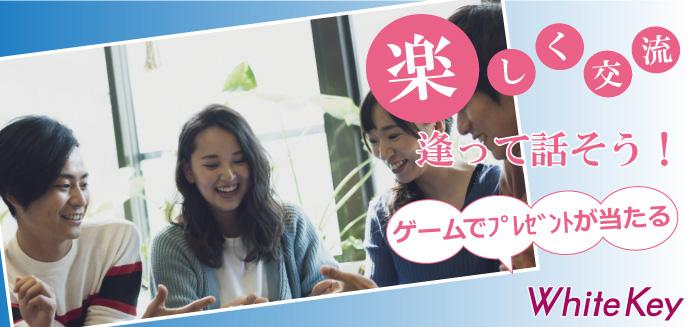 パーティーID:4199689の画像