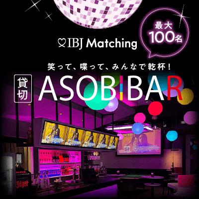 パーティーID:4201477の画像