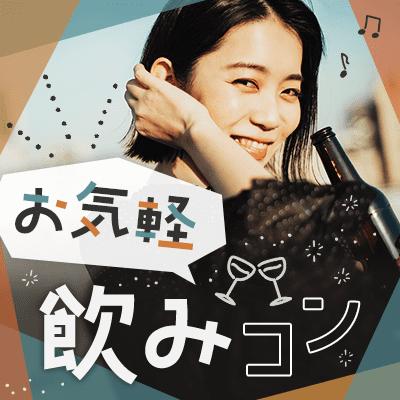 パーティーID:4201754の画像