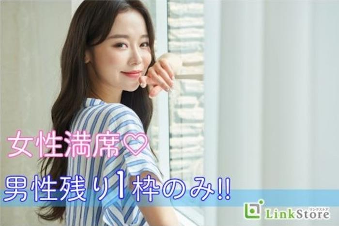 パーティーID:4202153の画像
