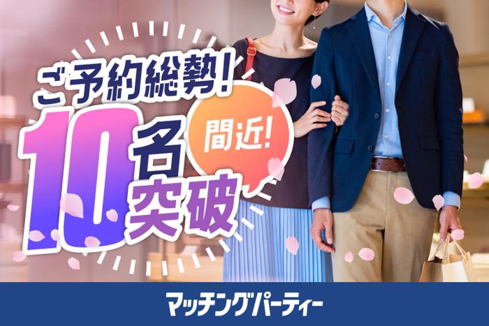 パーティーID:4203066の画像