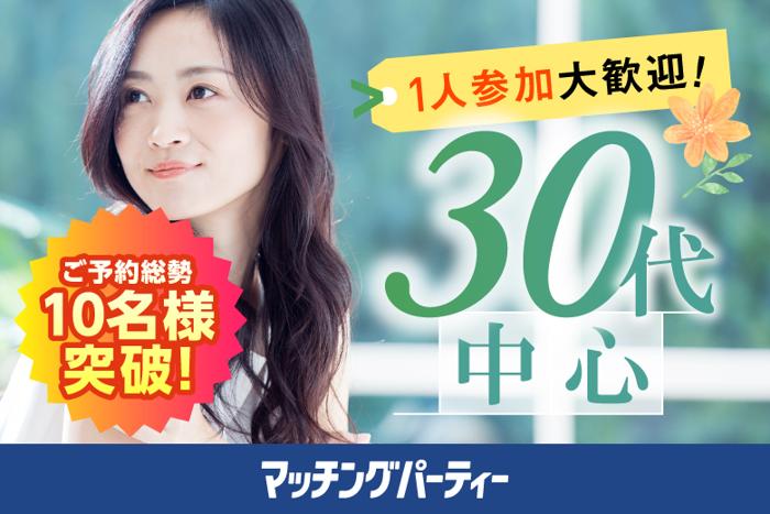 パーティーID:4203085の画像