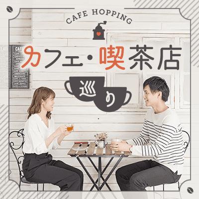 パーティーID:4203215の画像