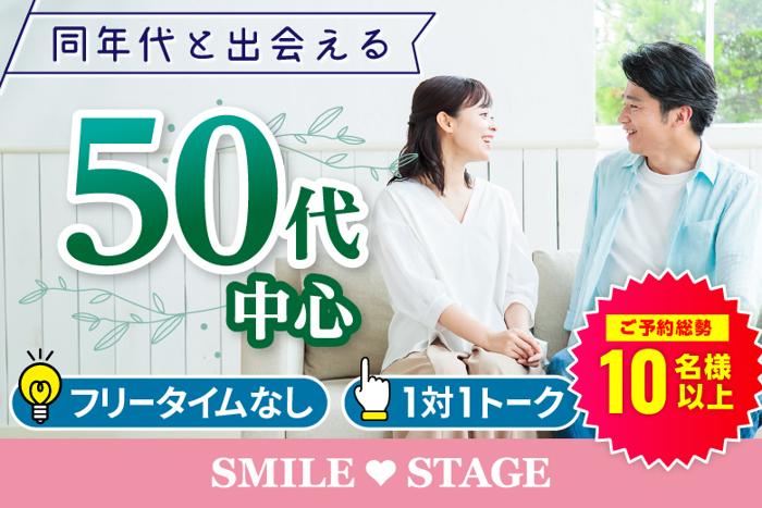 パーティーID:4203620の画像
