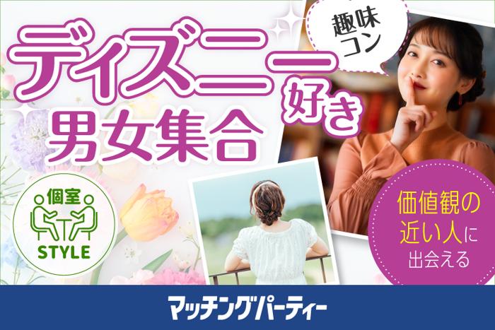 パーティーID:4203715の画像