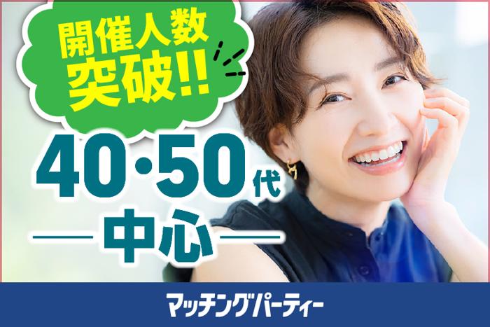 パーティーID:4203735の画像