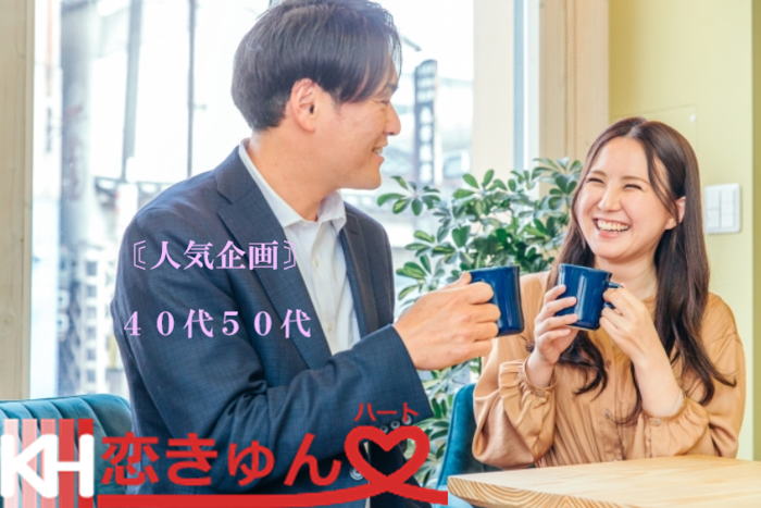パーティーID:4203890の画像