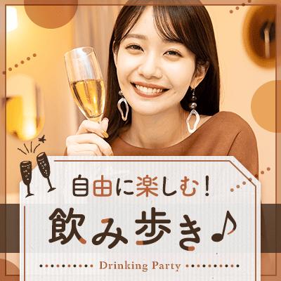 パーティーID:4205043の画像