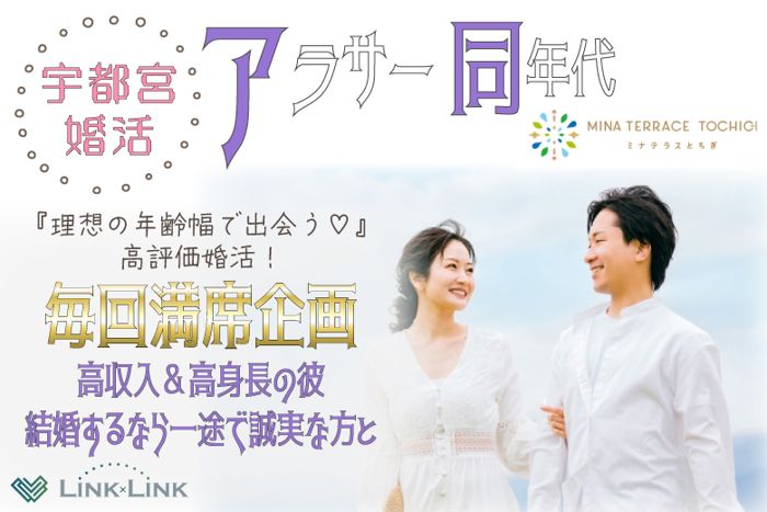 パーティーID:4205126の画像