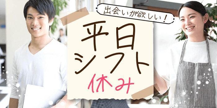 パーティーID:4205146の画像