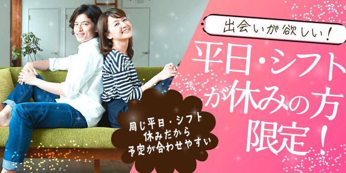 パーティーID:4205152の画像