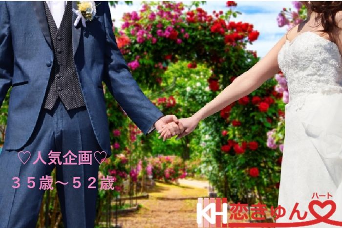 パーティーID:4205645の画像
