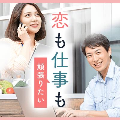 パーティーID:4206805の画像