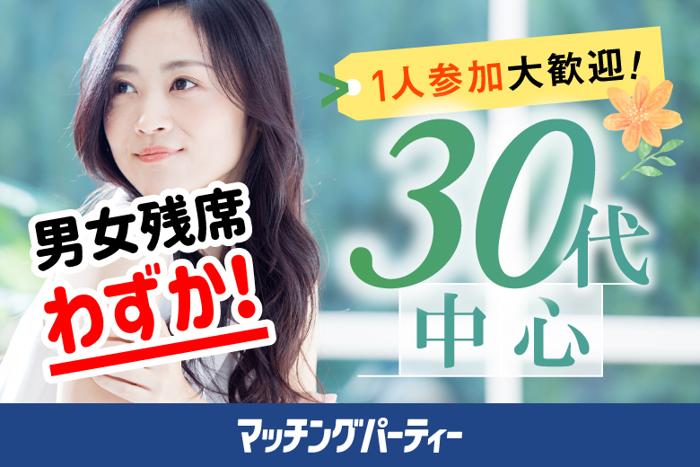 パーティーID:4207340の画像