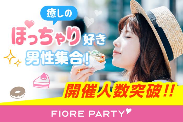 パーティーID:4207395の画像