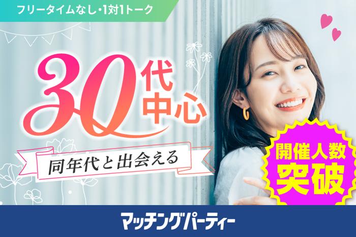 パーティーID:4207569の画像