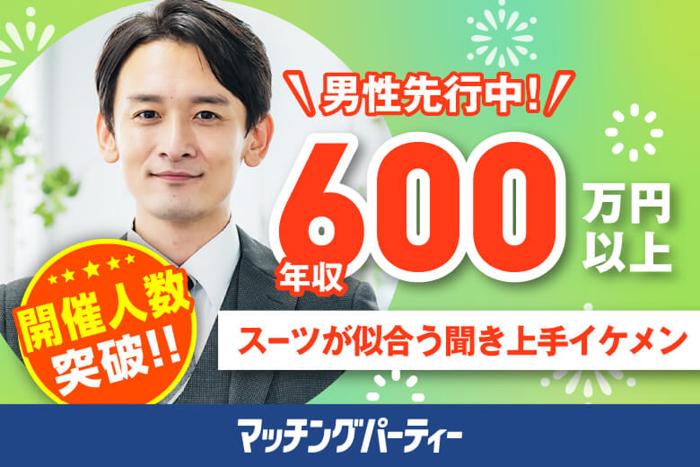 パーティーID:4207580の画像