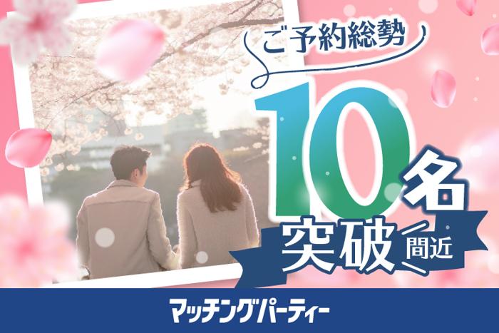 パーティーID:4207606の画像