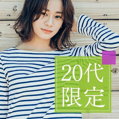 パーティーID:4207782の画像