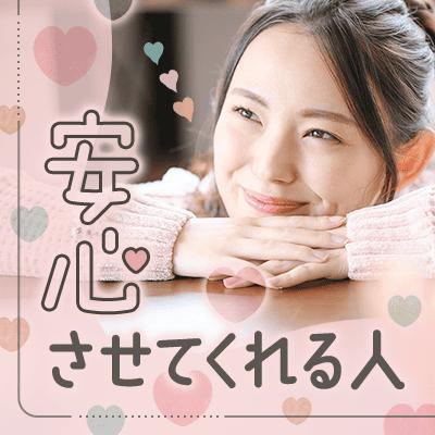 パーティーID:4207833の画像