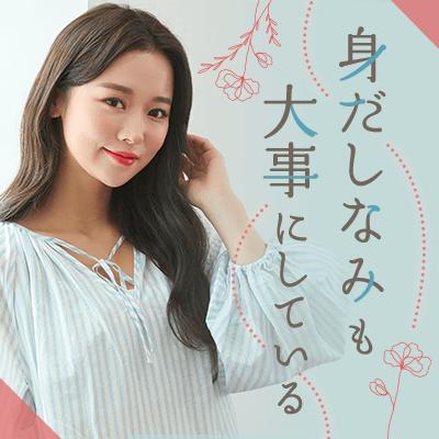 パーティーID:4207836の画像