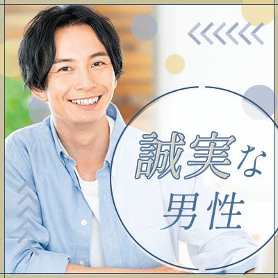 パーティーID:4207849の画像