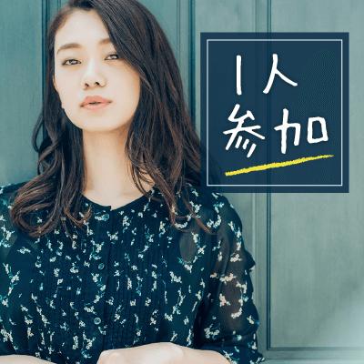 パーティーID:4207867の画像