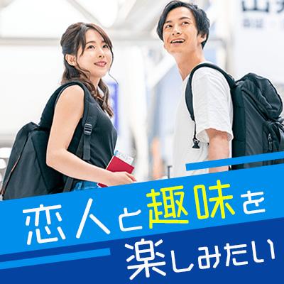 パーティーID:4207868の画像