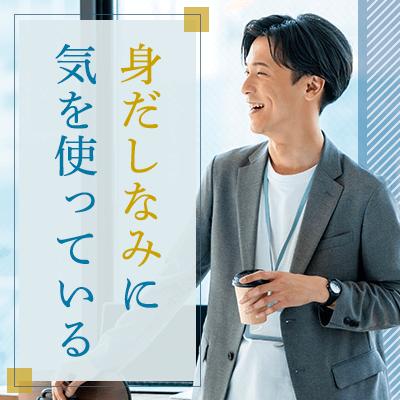 パーティーID:4207881の画像