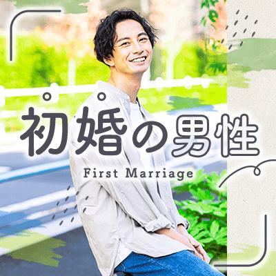 パーティーID:4207882の画像