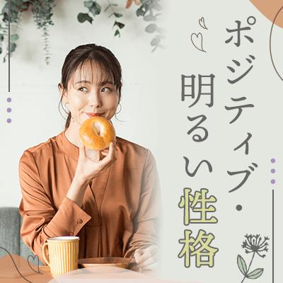 パーティーID:4207891の画像