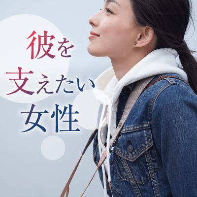 パーティーID:4207892の画像
