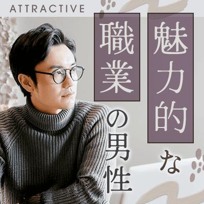 パーティーID:4207902の画像