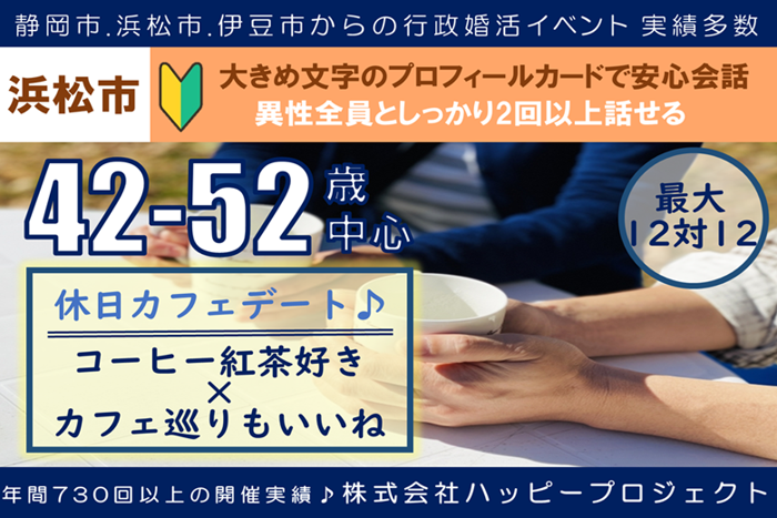 パーティーID:4208024の画像
