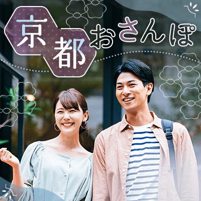 パーティーID:4208265の画像
